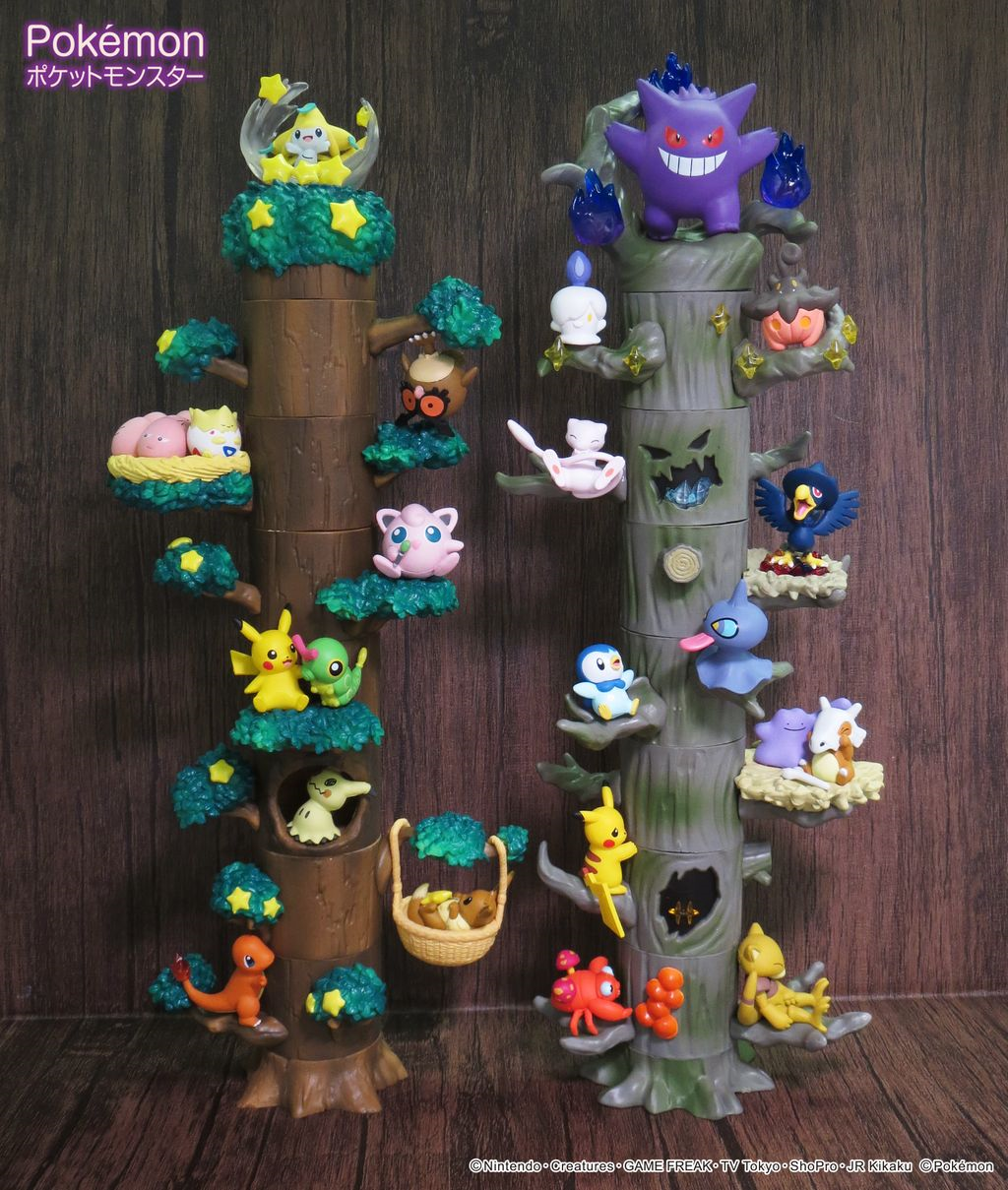 食玩王国オフィシャルウェブサイト あつめて！かさねて！ポケモンの森3