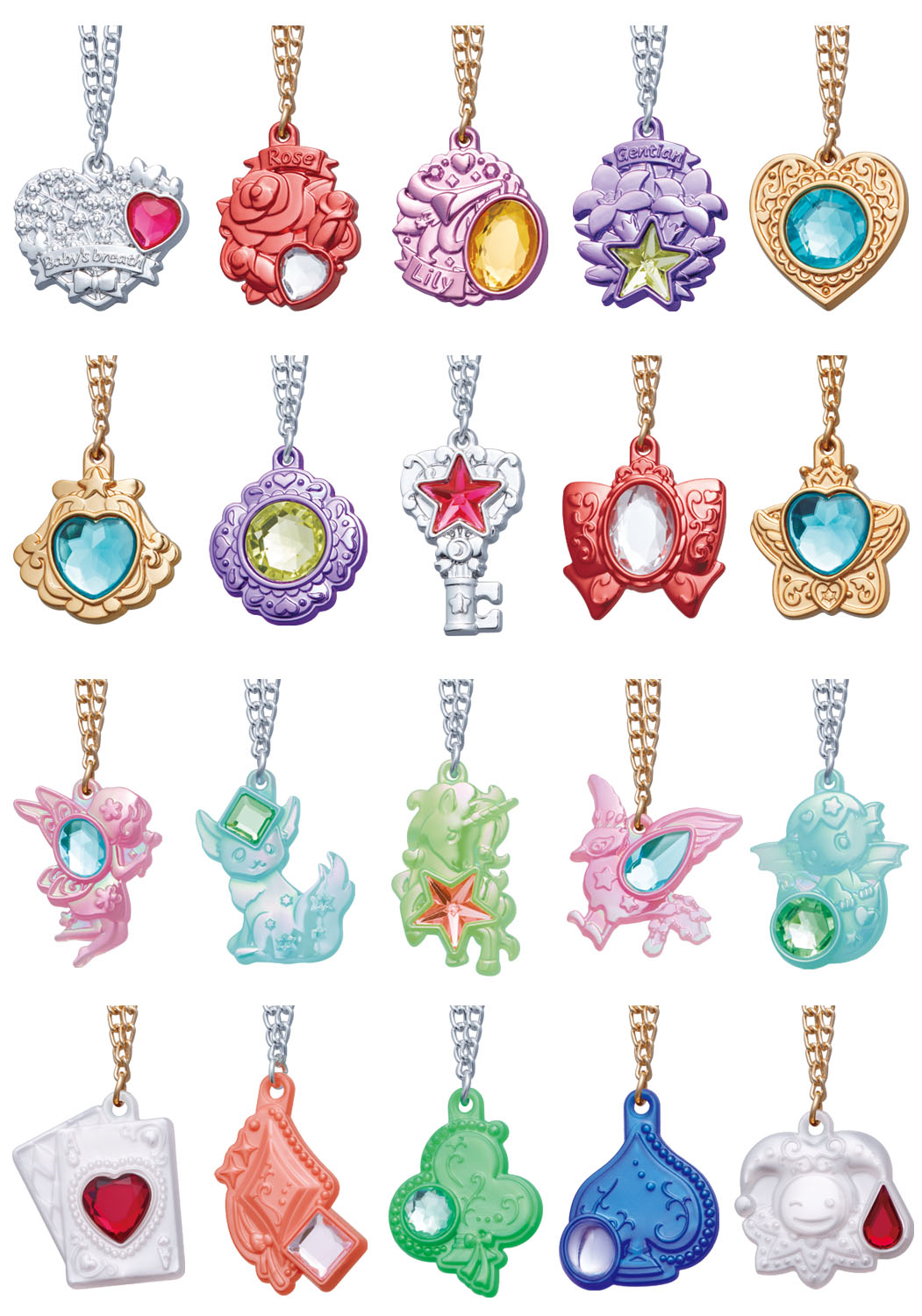 食玩王国オフィシャルウェブサイト セボンスター 202202