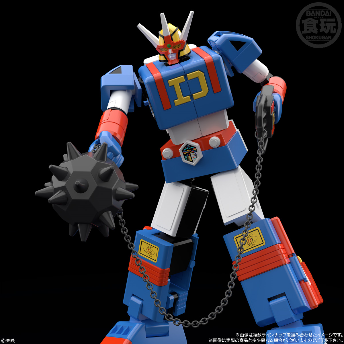 食玩王国オフィシャルウェブサイト SMPダイデンジン