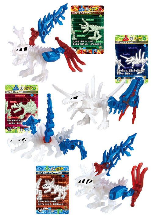 食玩王国オフィシャルウェブサイト ほねほねザウルス第40弾