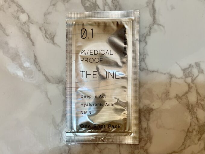 メディカルプルーフ】ザラインフェイスクリームの使い方！お試しした