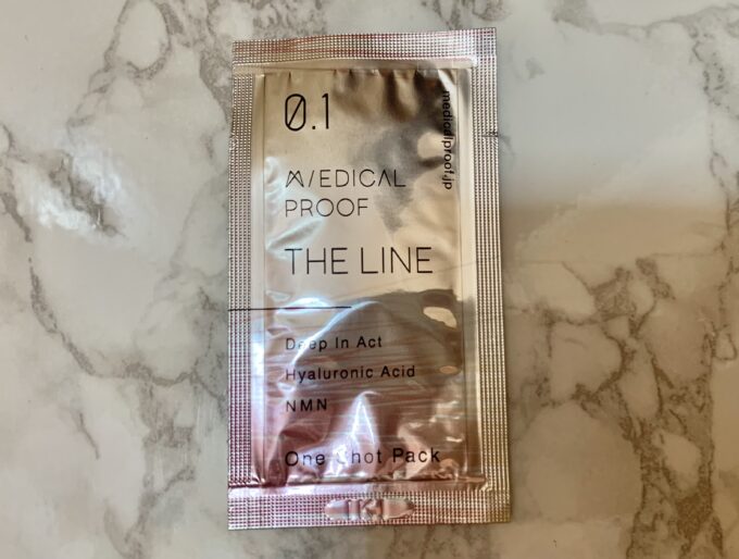 メディカルプルーフ】ザラインフェイスクリームの使い方！お試しした