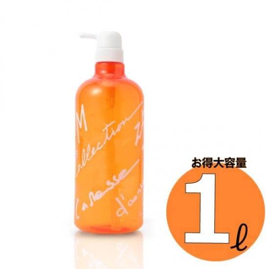 ル・カレスモア】エメソープの効果、成分、使い方を徹底解説